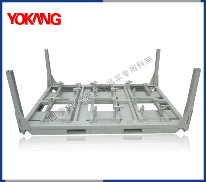 汽車發(fā)動機料架